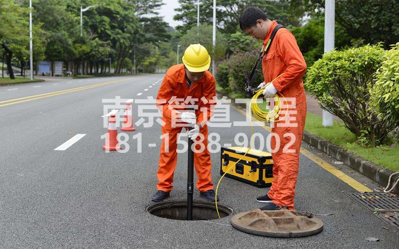 晓庄市政管道检测