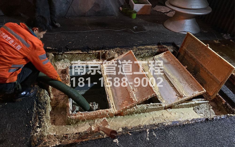 276晓庄饭店隔油池清理