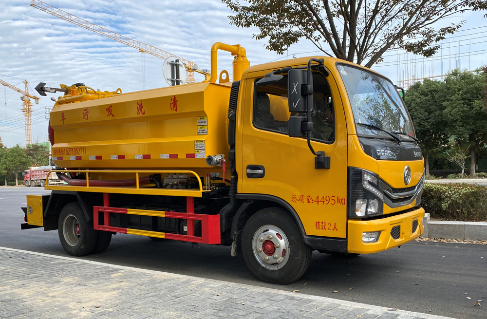 晓庄清洗吸污车