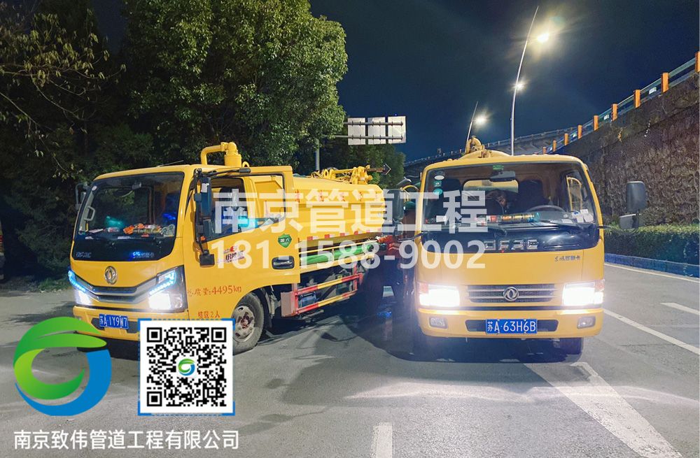 300晓庄市政管道清淤