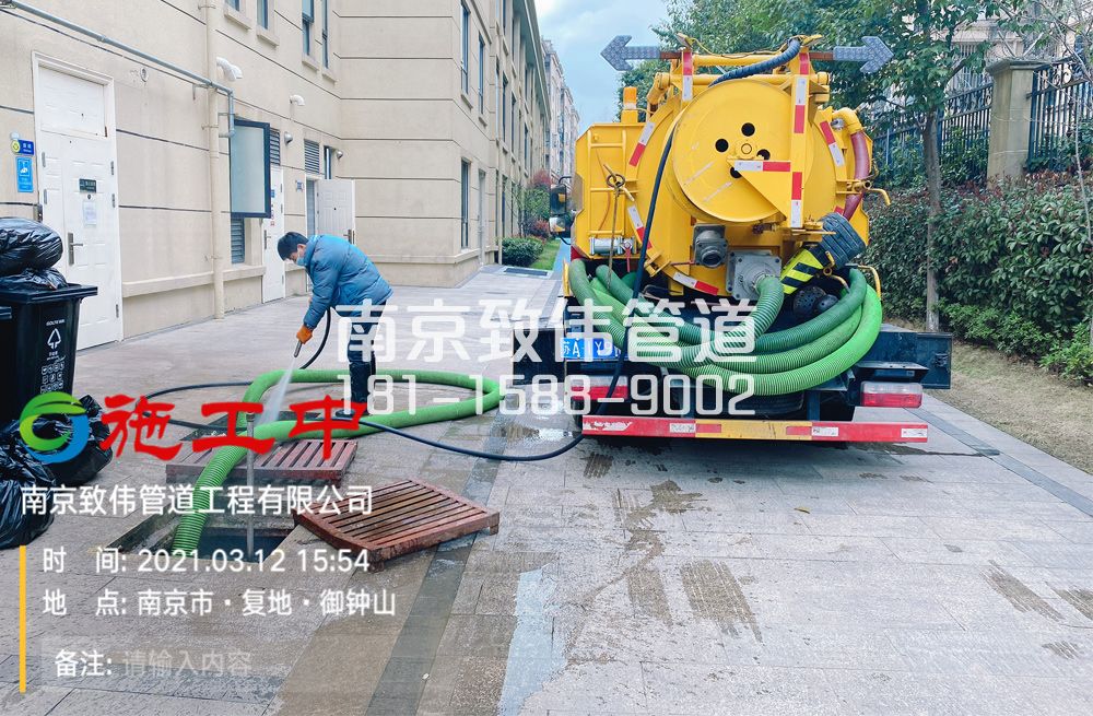 322晓庄幼儿园隔油池清理