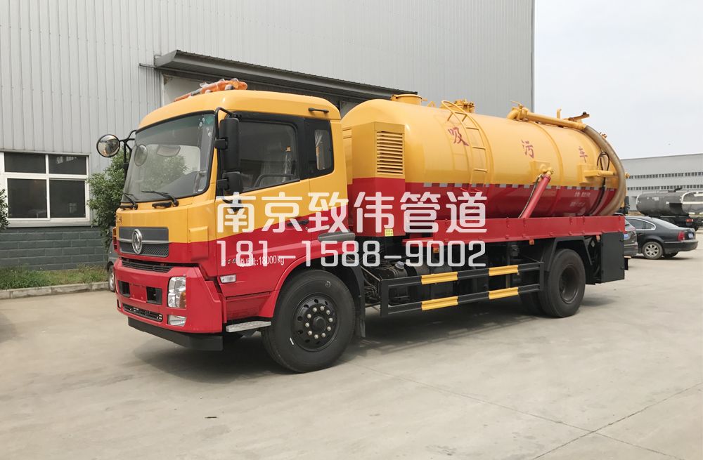 晓庄天龙吸污车12方