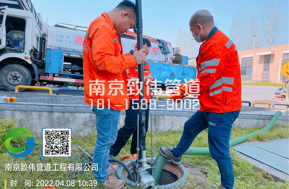 354晓庄医疗公司管道检测