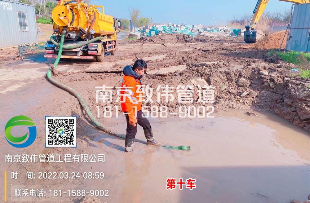 晓庄工地泥浆清运