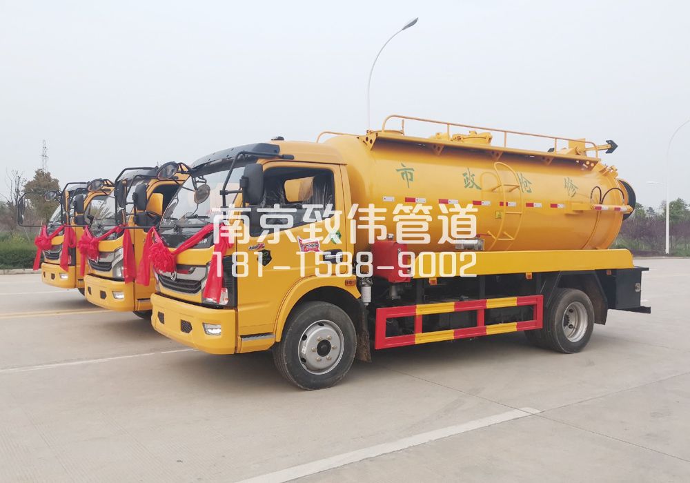 晓庄10方吸污车