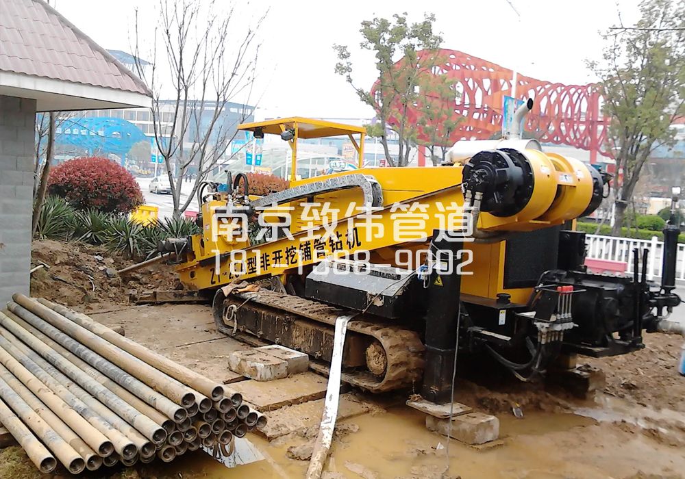 晓庄拉管置换管道