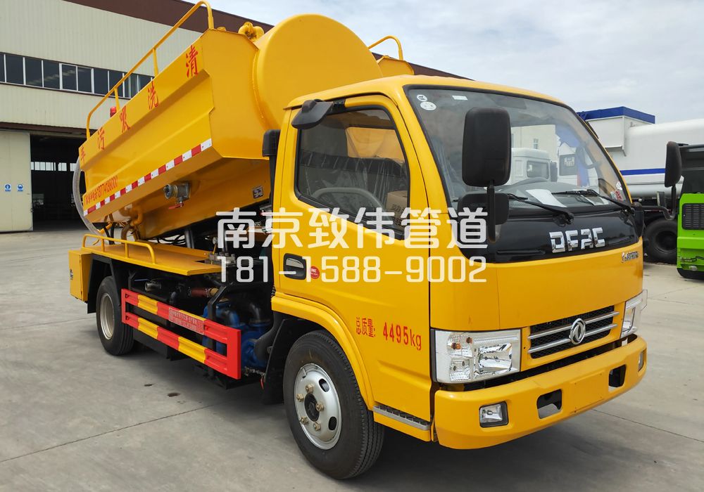 晓庄4方吸污车