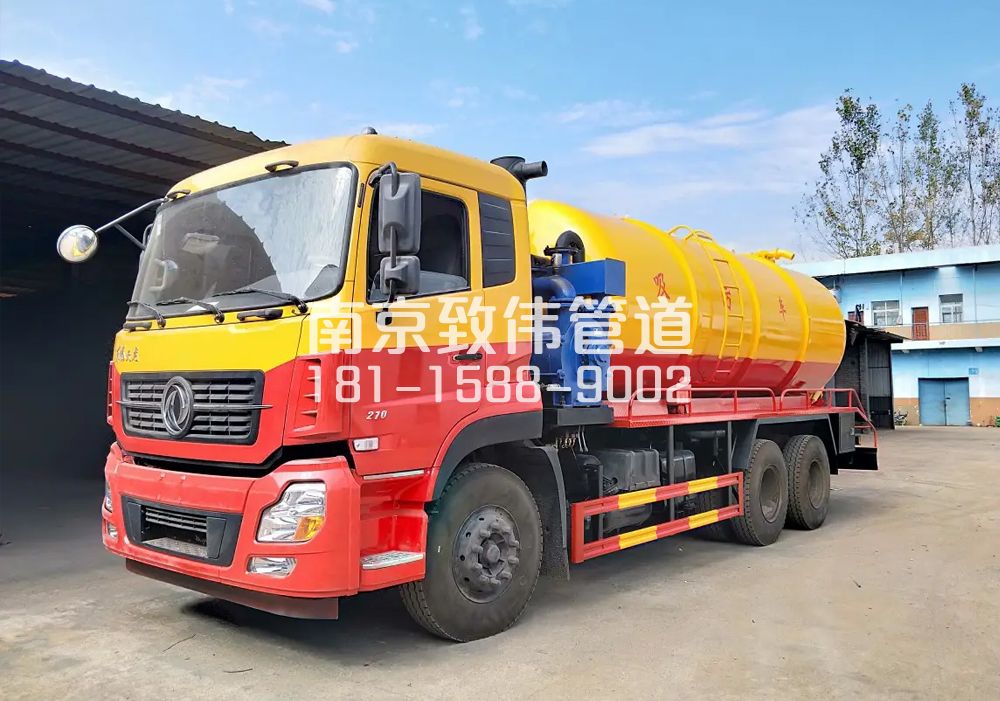 晓庄12方吸污车