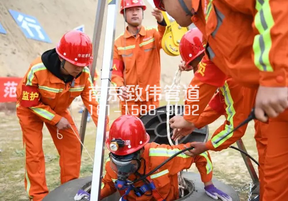 晓庄有限空间作业