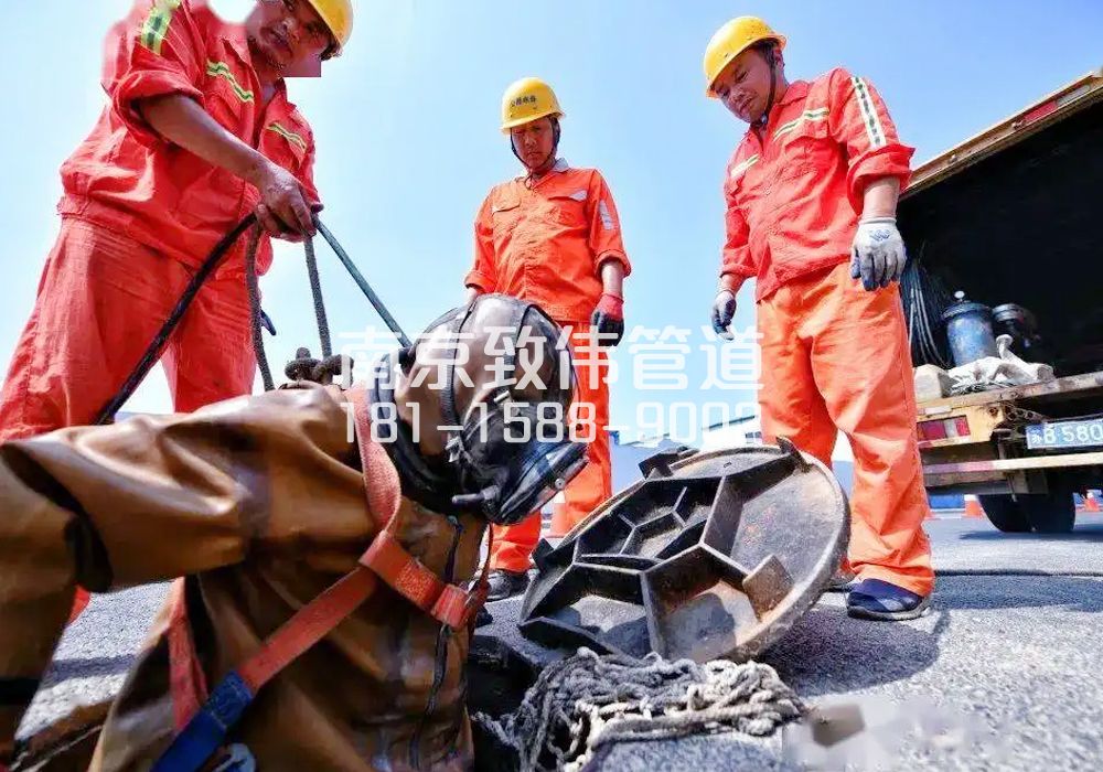 377晓庄有限空间作业